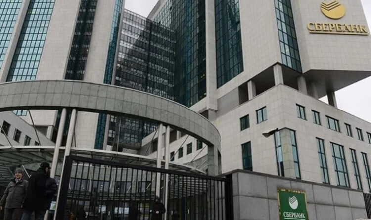 Rusya’nın en büyük bankası Sberbank’tan Avrupa kararı