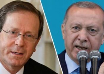 2008’den bu yana bir ilk: İsrail Cumhurbaşkanı Herzog Türkiye’ye geliyor