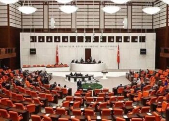 CHP ‘araştırılsın’ dedi, AKP ve MHP reddetti