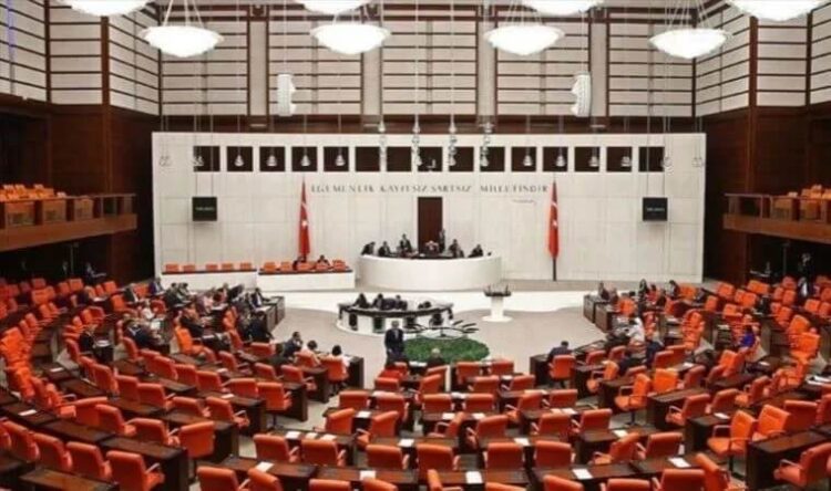 CHP ‘araştırılsın’ dedi, AKP ve MHP reddetti