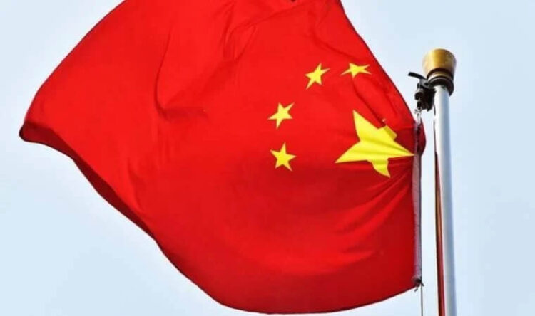 Çin’den ABD’ye rest