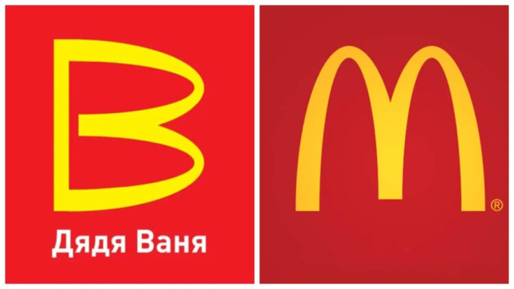 McDonalds yerine “Vanya Dayı” geliyor