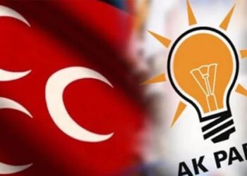 AKP ve MHP’den 1071 istifa: İşte katıldıkları parti