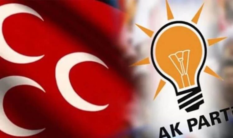 AKP ve MHP’den 1071 istifa: İşte katıldıkları parti