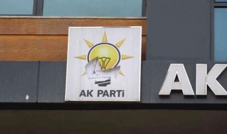 AKP ilçe binasına saldırı