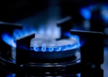 EPDK’den doğal gaz faturalarıyla ilgili yeni karar