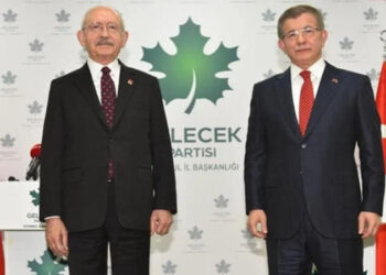 Gelecek Partisi’nden cumhurbaşkanı adayı açıklaması