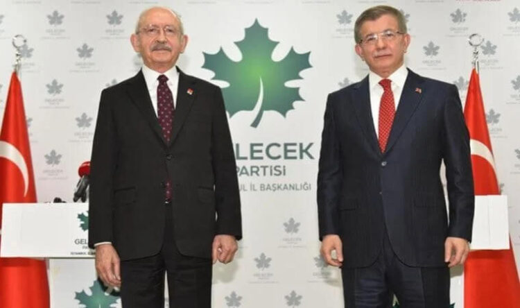 Gelecek Partisi’nden cumhurbaşkanı adayı açıklaması