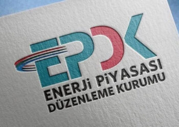 EPDK Başkanı Yılmaz’dan ‘akaryakıt’ açıklaması