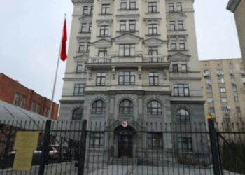Kiev’deki Türk büyükelçiliği tahliye edildi