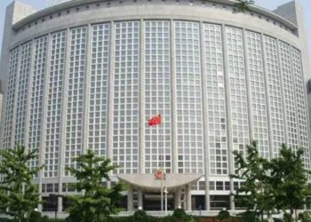 Çin, ABD’nin Çinli şirketlere mantıksız baskılarına kesin dille karşı çıktı