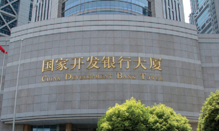Çin Kalkınma Bankası 2021’de kırsal kesimi canlandırmak için verdiği mali desteği artırdı