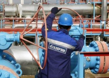Doğalgaz fiyatında tarihi rekor