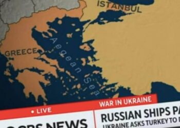 İstanbul’u Yunanistan toprağı gibi gösteren ABD’li haber kanalı özür diledi
