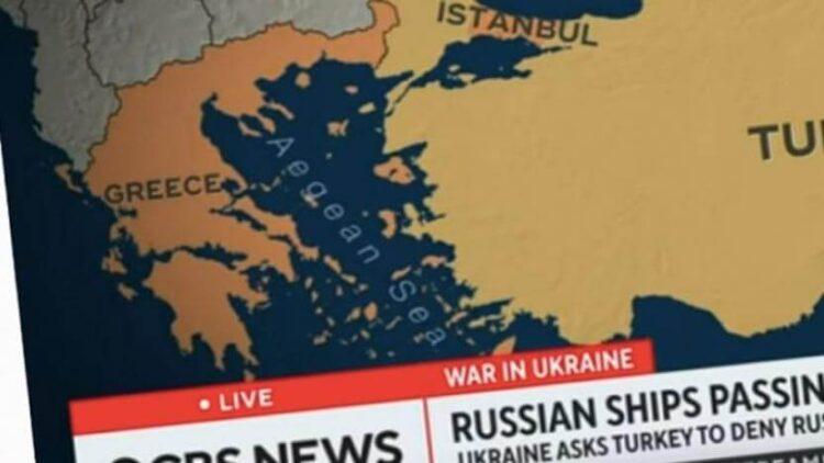 İstanbul’u Yunanistan toprağı gibi gösteren ABD’li haber kanalı özür diledi