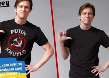 Ukrayna parlamentosu sahte Jim Carrey fotoğrafı paylaştı