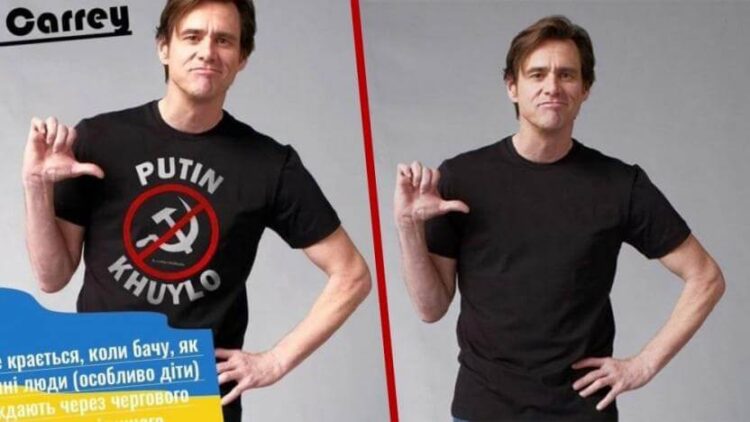Ukrayna parlamentosu sahte Jim Carrey fotoğrafı paylaştı