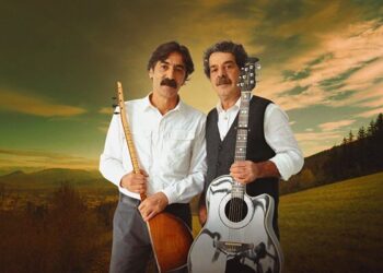 Metin Kemal kardeşlerden Ömer Hayyam rubaisi