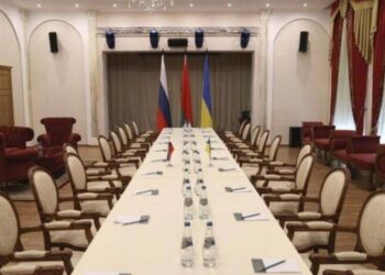 Rusya-Ukrayna müzakerelerinin dördüncü turuyla ilgili açıklama