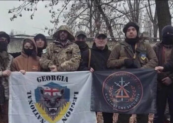 Donetsk milisleri: Ukrayna saflarında savaşan yabancı militanları tespit ettik