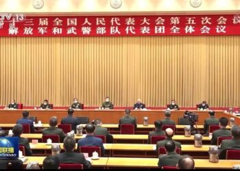 Xi: Hukuka dayalı ordu yönetimi geliştirilmeli