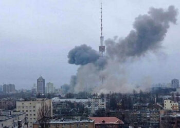 Rusya Savunma Bakanlığı, Ukrayna savaşında son durumu açıkladı