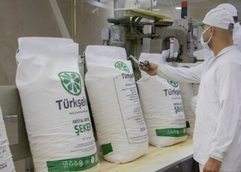 Türkşeker talebi karşılayamıyor: Şeker karaborsada