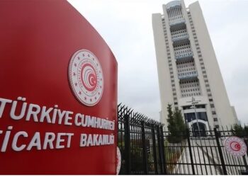 645 firmaya dahilde işleme izin belgesi verildi