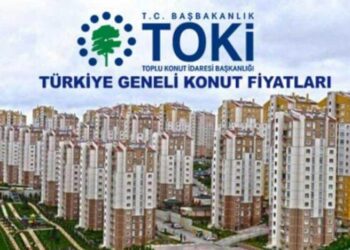 Bakan Kurum açıkladı: TOKİ’de borç indirimi başlıyor