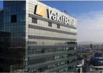 CHP’li Ahmet Akın sordu: Vakıfbank zararı ne kadar?