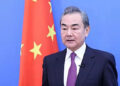 Çin Dışişleri Bakanı: Çin ve İslam dünyası işbirliğini daha da derinleştirmek için güçlü bir istek duyuyor