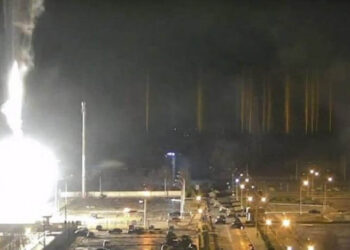 Nükleer Santral’deki yangına ilişkin son durum açıklandı