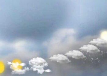 Meteoroloji bayramdaki hava durumunu açıkladı
