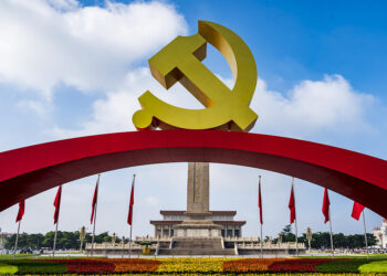 Xi Jinping oybirliğiyle 20. ÇKP Ulusal Kongresi delegesi seçildi
