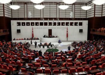Spor Yasası teklifi, TBMM’de uzlaşma ile kabul edildi