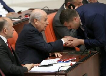 MHP’den disiplin kuruluna sevk edilen Baki Ersoy hakkında açıklama