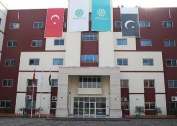 MEB’in bütçesinden Maarif Vakfı’na rekor pay ayrıldı