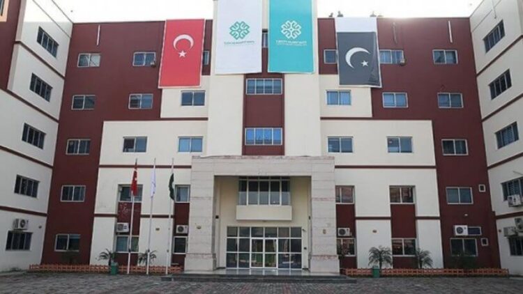 MEB’in bütçesinden Maarif Vakfı’na rekor pay ayrıldı