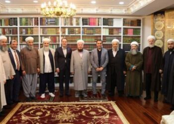 İsmailağa tarikatından dikkat çeken paylaşım: “Biat tamam”