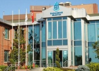 AKP’li belediyenin 78 milyonluk ihalesi tanıdığa gitti