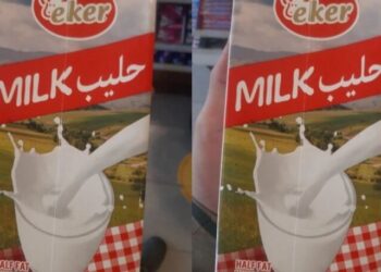 Eker’den Arapça süt ambalajına açıklama
