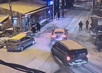 Ekrem İmamoğlu ile paylaşılmayan raporda ne var?