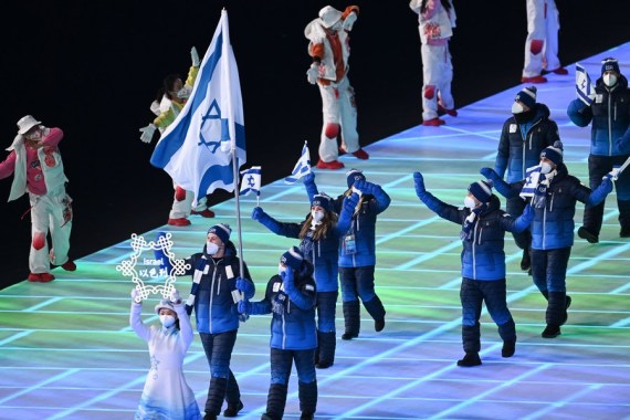 Çin Dışişleri Bakanı İsrailli mevkidaşı ile görüştü