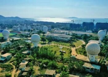 Çin uydu yer istasyonu Landsat-9’dan veri almaya başladı