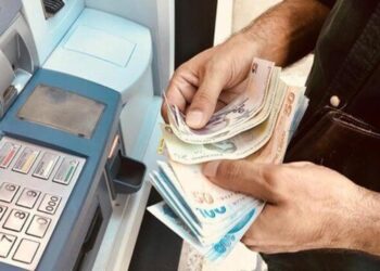 Bilgin’in bayram ikramiyesi açıklamasına siyasilerden sert tepki