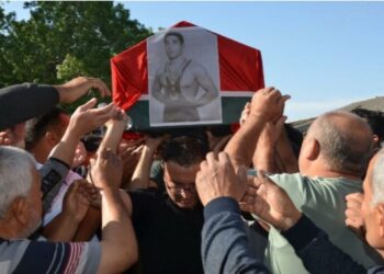 Eski milli güreşçi İsmail Ogan, son yolculuğuna uğurlandı