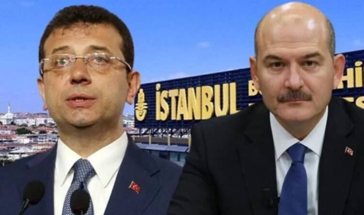 İBB’den İçişleri Bakanlığı’na teftiş yanıtı: Madde madde ‘teftiş’i anlattı