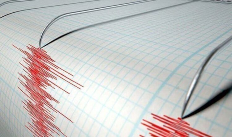 Malatya’da deprem!