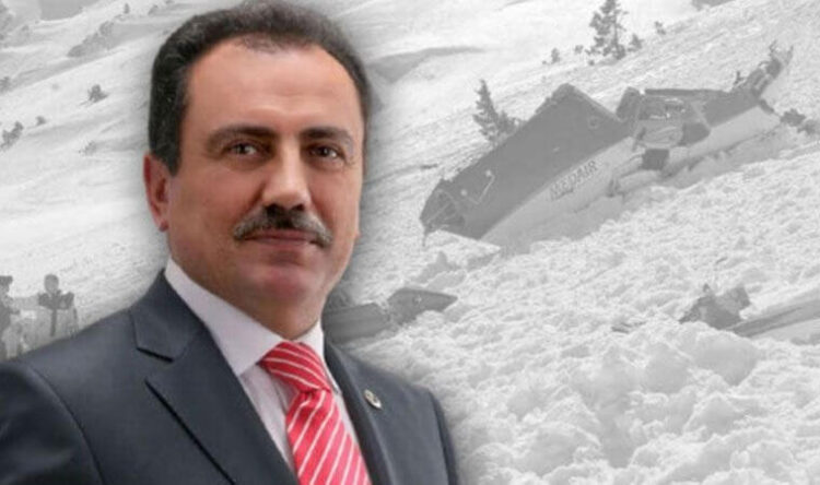 Muhsin Yazıcıoğlu soruşturmasında yeni gelişme!
