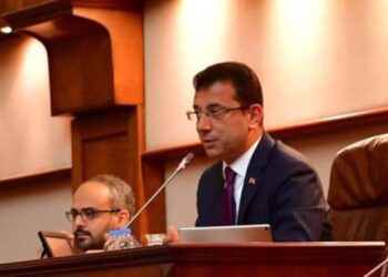 İmamoğlu TÜGVA için yapılan tahsisi veto etti